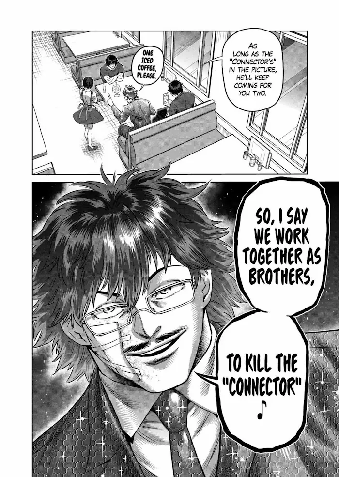 Kengan Omega Chapter 239 image 16_optimized